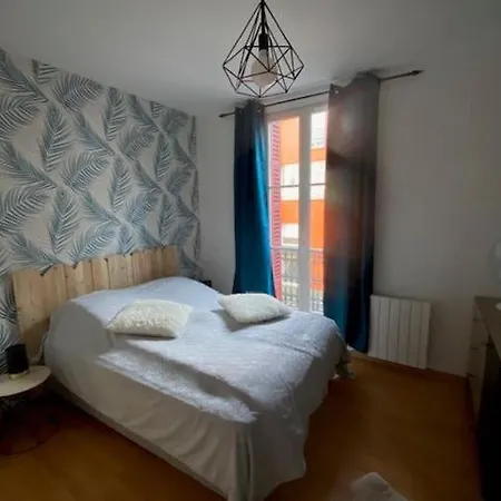 Apartment Avec Balcon Et Parking Prive